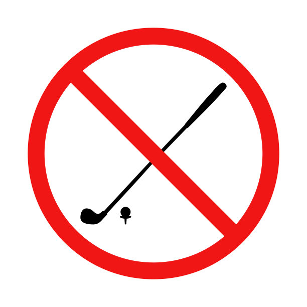 禁止白色背景上的高尔夫标志图片下载