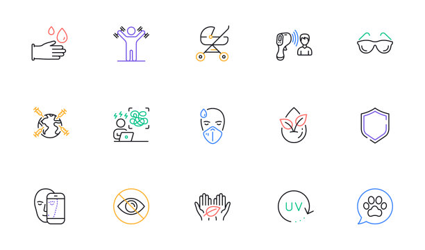 有机产品面临生物识别的困难图片下载