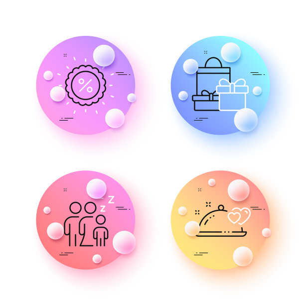 睡眠浪漫晚餐和折扣最低线图片下载