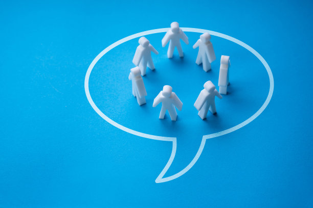 人力资源业务帮助聊天信息图片下载