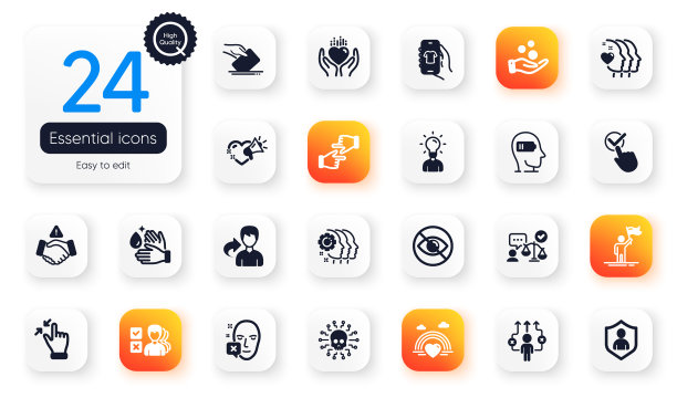 一组人平图标网络攻击图片下载