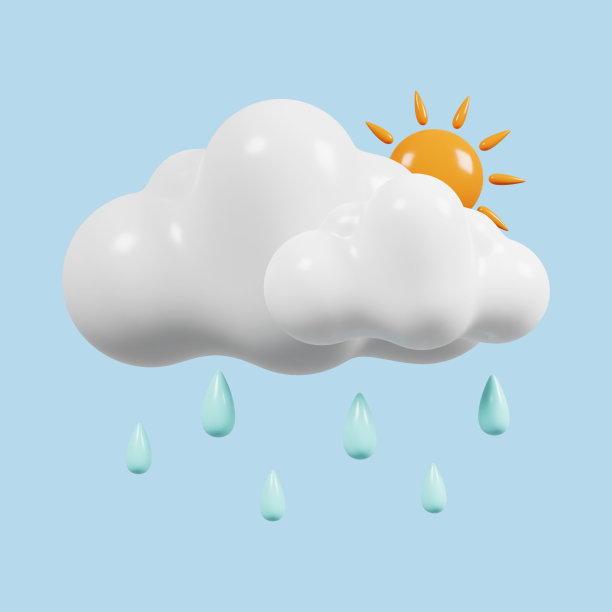 晴天和雨天阴天。图片下载