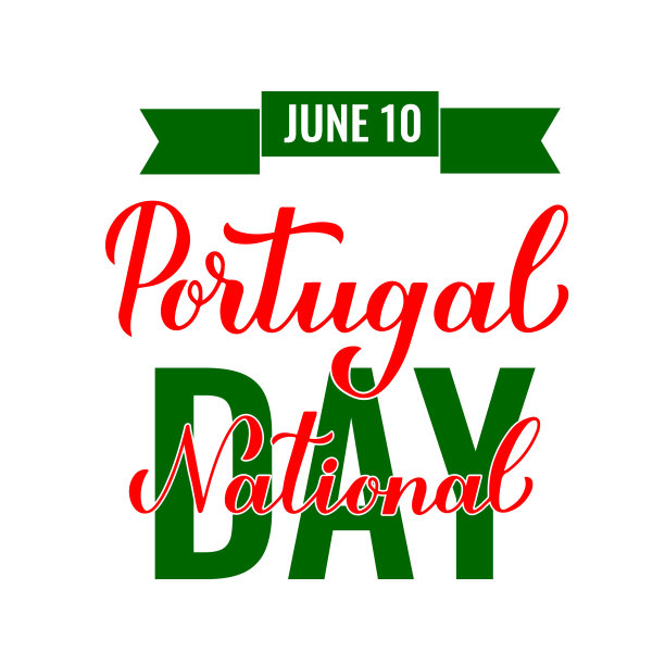 葡萄牙国庆节排版海报。6月10日庆祝节日。矢量模板横幅，传单，贺卡等图片下载
