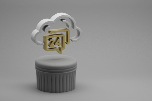 美丽的抽象插图云托管支持符号图标在一个柱站和美妙的背景。3 d渲染插图。背景图案设计。虚拟主机图片下载