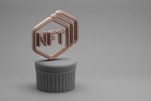 美丽的抽象插图NFT集合符号图标在一个柱站和美妙的背景。3 d渲染插图。背景图案设计。图片下载