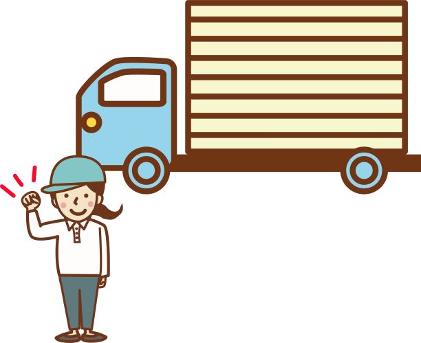 一名女工在一辆卡车前摆出内脏的姿势。图片下载