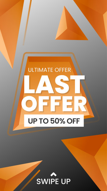 新潮的可编辑的故事模板与3d三角形形状在橙色图片下载