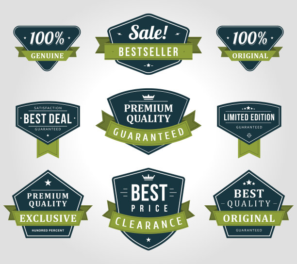 收藏质量证书最佳选择奖客户满意度vintage标签矢量图片下载