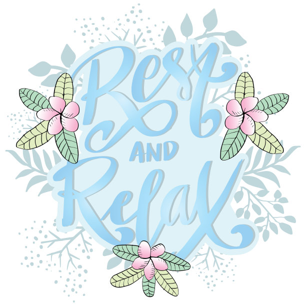 休息放松手写体。海报引号。图片下载