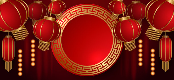 中国新年的讲台和背景图片下载