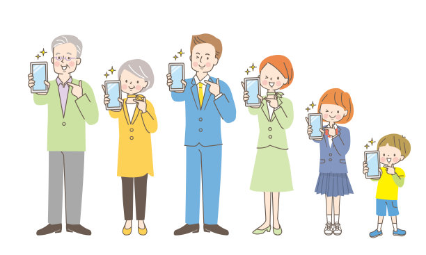 三代人微笑着展示智能手机的屏幕图片下载