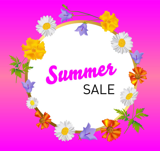 背景与现实的颜色为夏天图片下载