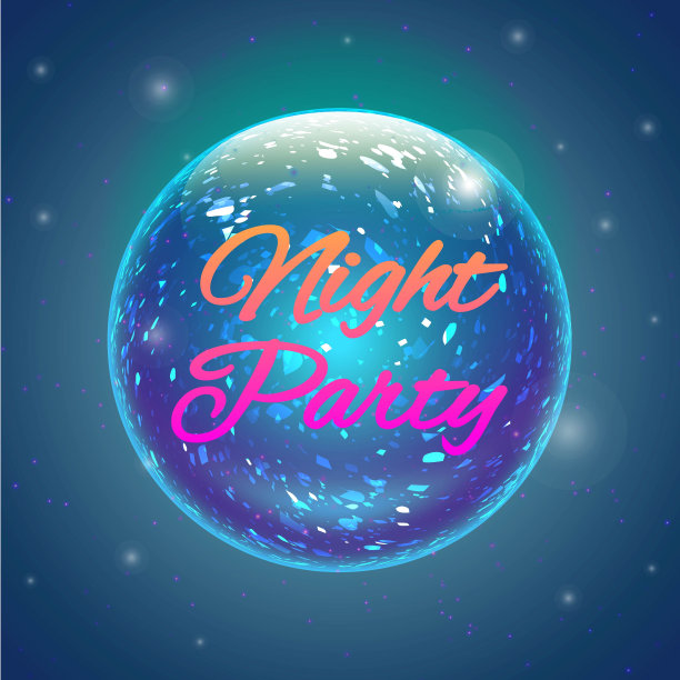 夜派对旗帜矢量插图。娱乐活动，迪斯科表演。党光元素。明亮的镜子蓝色的球迪斯科舞厅。生命始于夜晚。晚上很有趣。图片下载