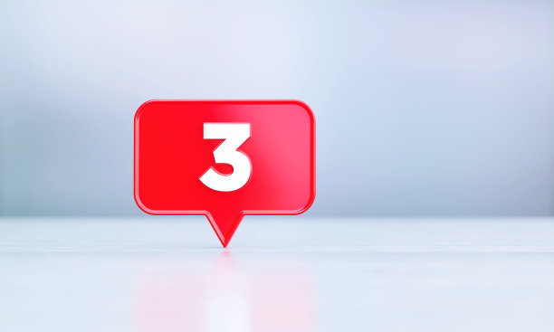 红色语音气泡形状与白色数字3坐在银离焦背景图片下载