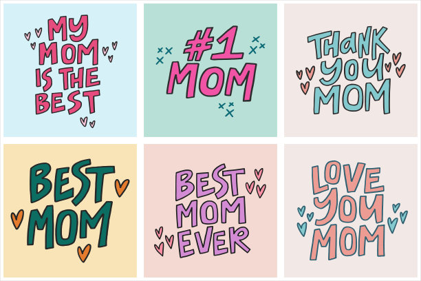 一套关于母亲节的手绘名言。图片下载