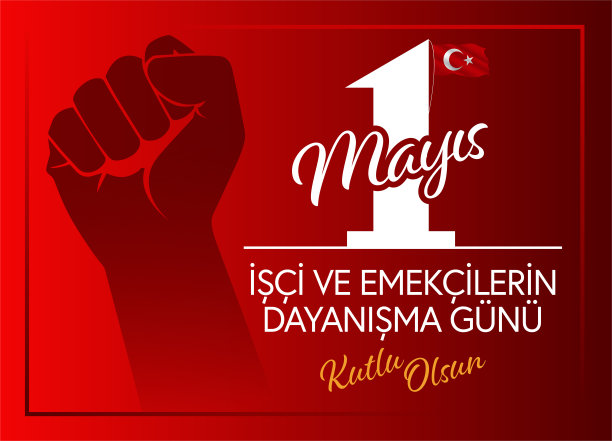 5月1日 劳动节团结日图片下载