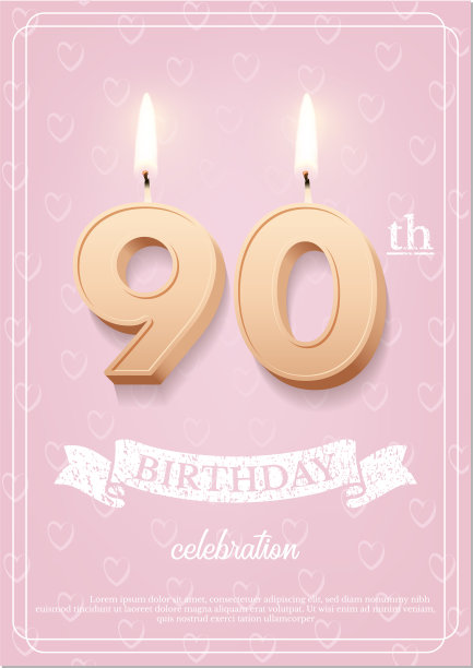 燃烧数字90生日蜡烛与复古丝带和生日庆祝文字在明信片格式的纹理粉红色的背景。矢量垂直90岁生日邀请模板。图片下载
