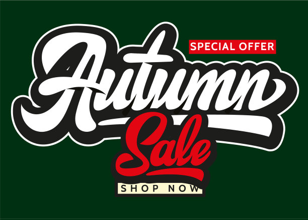 秋季设计广告模板图片下载