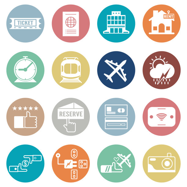 在概念旅行捆绑图标设计图片下载