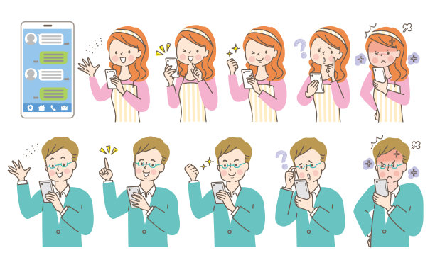 一组操作智能手机的年轻男女的面部表情图片下载