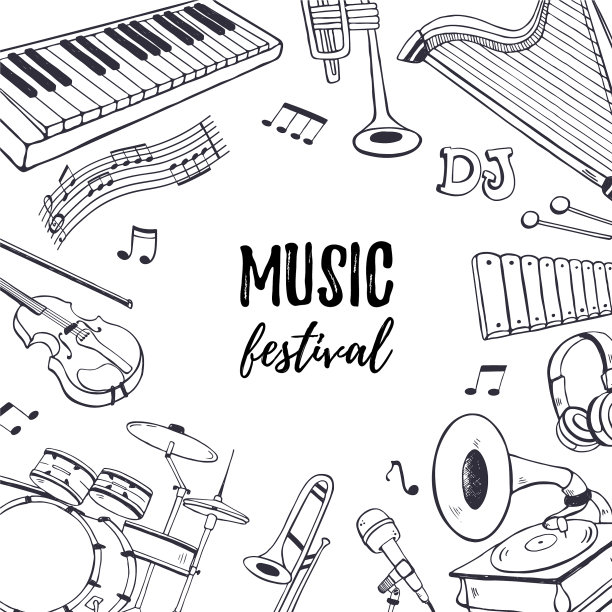 音乐节的海报图片下载