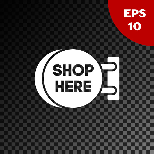 白色招牌挂有铭文店图片下载