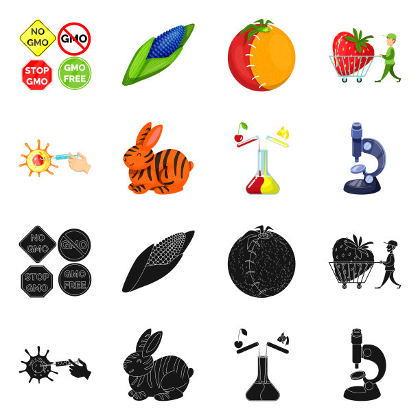 测试和合成标志图片下载