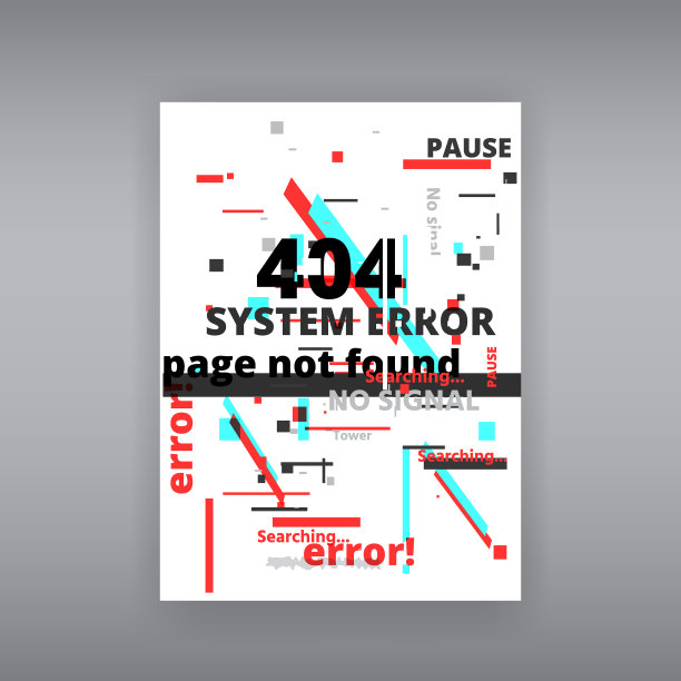 故障404页面没有发现模板电视扭曲图片下载