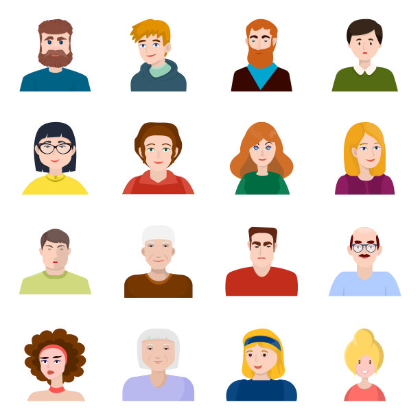 孤立对象人物和头像图标的集合图片下载