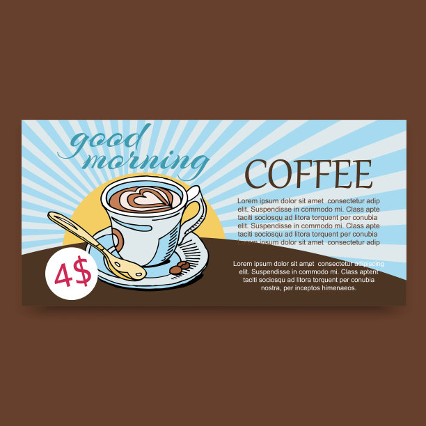 早晨一杯咖啡矢量图。香气浓郁的卡普奇咖啡图片下载