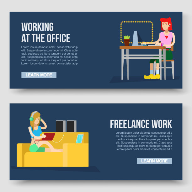 在家工作和自由矢量插图。放松。W图片下载