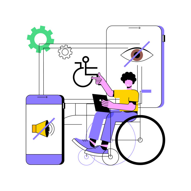 电子可达性抽象概念矢量插图。图片下载