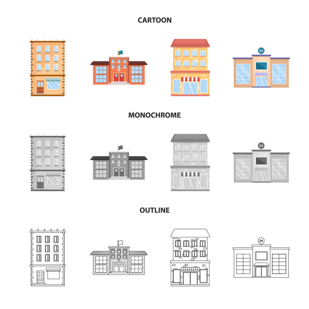 孤立物体市政和中心标志图片下载