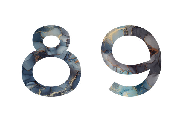 数字8和9具有抽象的手绘醇墨纹理图片下载