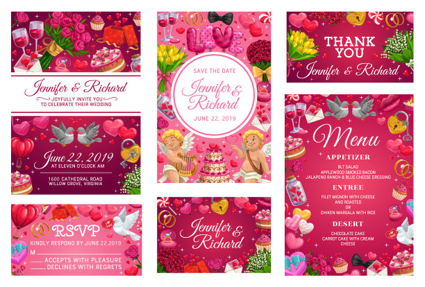 婚礼上的邀请要回复卡片图片下载