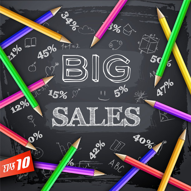 教育销售背景图片下载