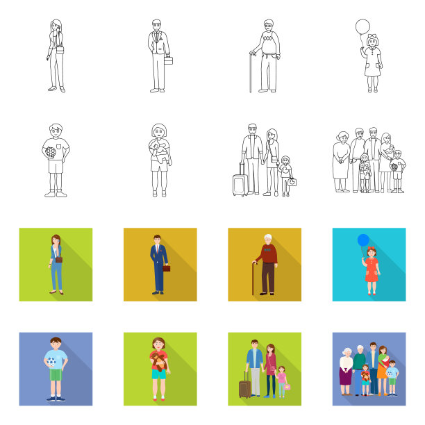 孤立的对象字符和化身符号图片下载