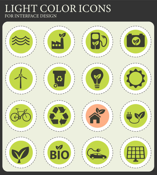 简单的替代能源图标图片下载