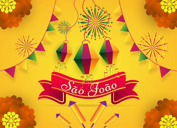 圣何塞巴西节日junina六月文化节美丽的庆祝卡背景海报向量图片下载