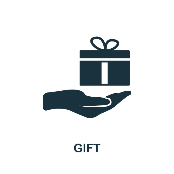 礼物图标。从忠诚计划收集简单的元素。填充礼物图标模板，信息图和更多图片下载