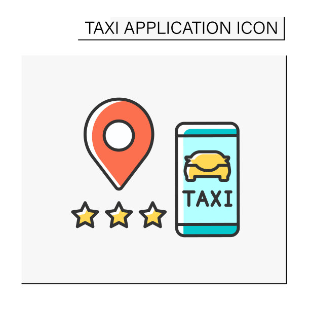 应用彩色图标图片下载