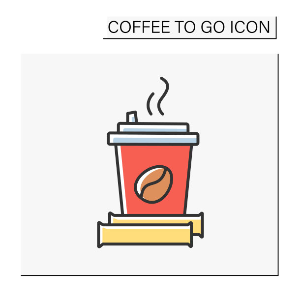 订单颜色图标图片下载