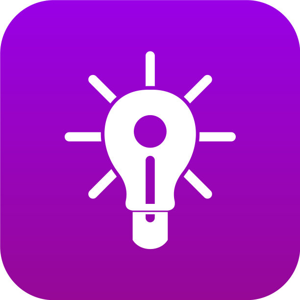 发光灯泡图标数字紫色图片下载