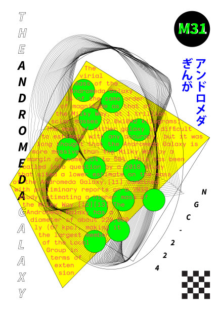 抽象几何海报模板。图片下载