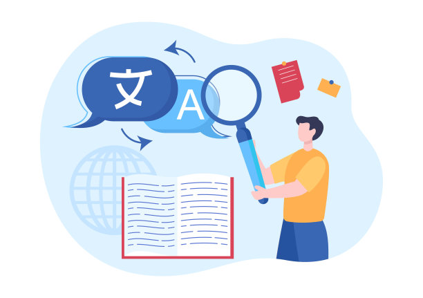 翻译人员或翻译语言插图。说你好在不同的国家和多语言国际交流卡通设计图片下载