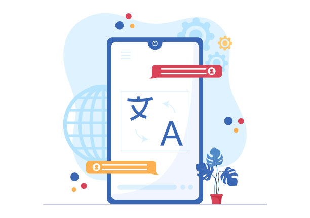 翻译人员或翻译语言插图。说你好在不同的国家和多语言国际交流卡通设计图片下载