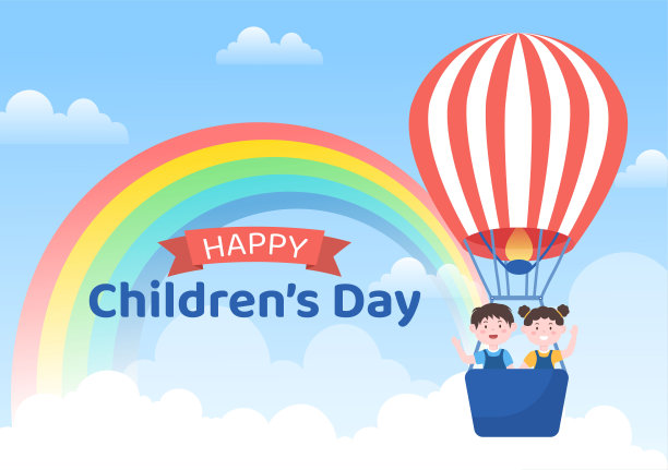 快乐的儿童节庆祝与男孩和女孩玩卡通人物背景插图适合贺卡或海报素材图片