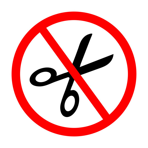 没有剪刀禁止标志图标矢量插图图片下载