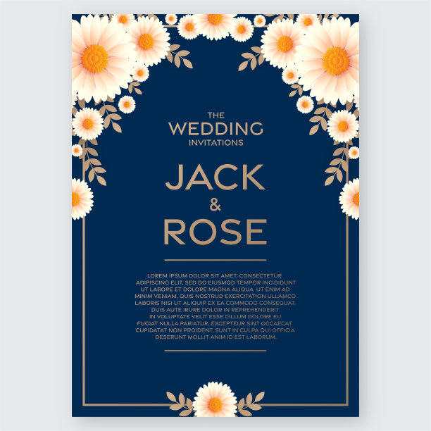 婚礼邀请卡模板与鲜花剪纸图片下载