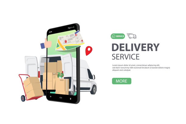 跟踪订单的移动应用程序包裹卡车送货服务。溢价向量图片下载